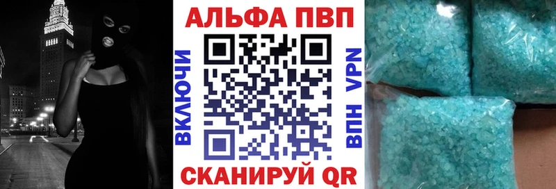 Наркотические вещества Ядрин Бошки Шишки Меф Гашиш