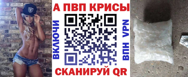А ПВП мука Ядрин
