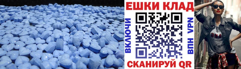 Экстази бентли наркотики Ядрин