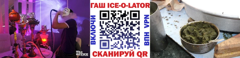mega как войти  Ядрин  Гашиш хэш 