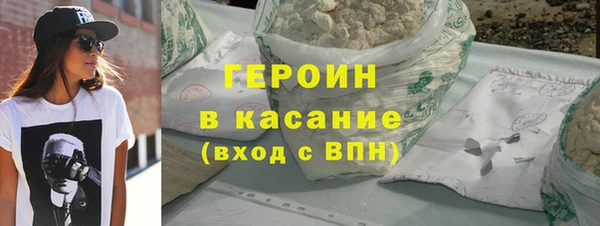 таблы Михайловск