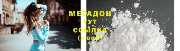 гашик Арсеньев