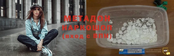 гашик Арсеньев