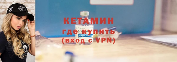 гашик Арсеньев
