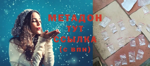 гашик Арсеньев