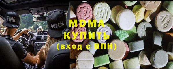 каннабис Аркадак