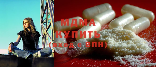 каннабис Аркадак