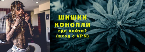 каннабис Аркадак
